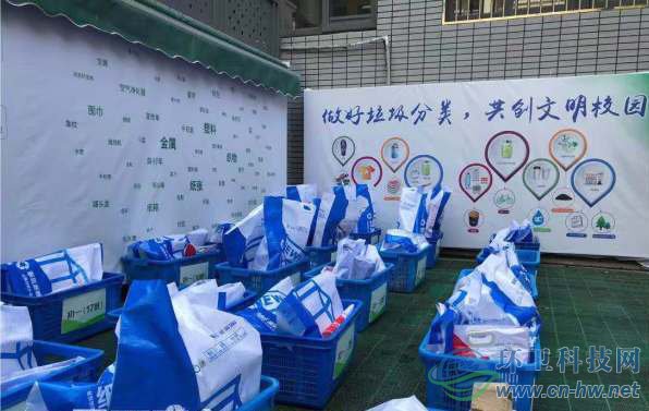 南京這所學校的做法太贊！垃圾分類賺積分還能幫助貧困學子