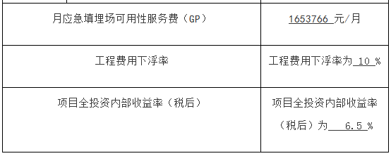 1541558790961908.png image.png