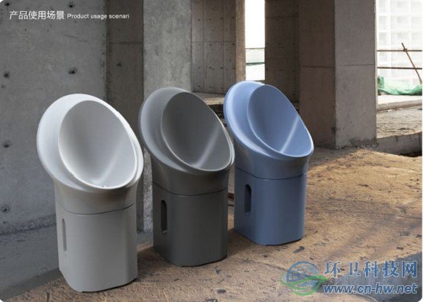 圖為可循環(huán)利用尿激酶的模塊化、移動式建筑工地小便桶設(shè)計圖。