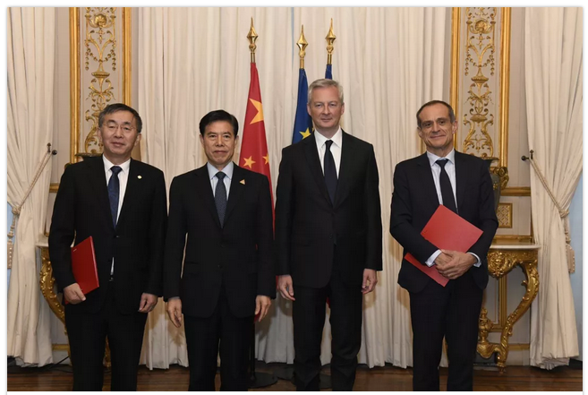 1553666990789147.png image.png